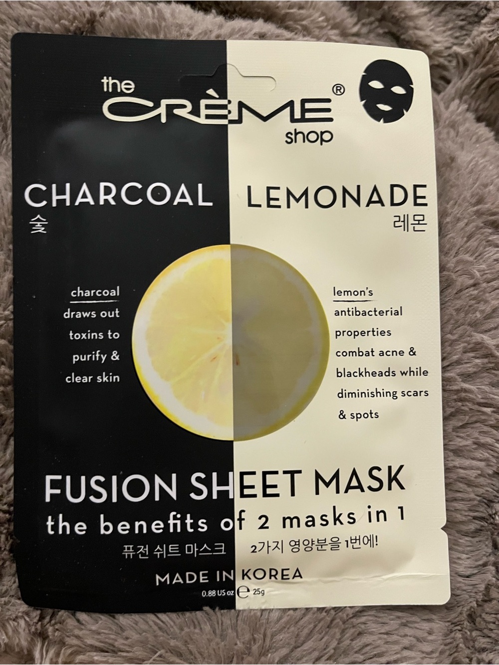 The Crème Shop Charcoal Lemonade Fusion Sheet Mask - set of 4